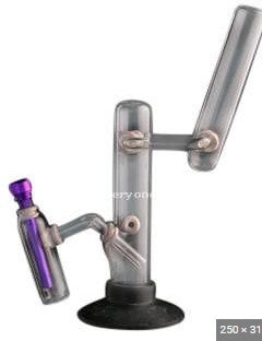 Mad Scientist Bong Verint 2  ampify-test   